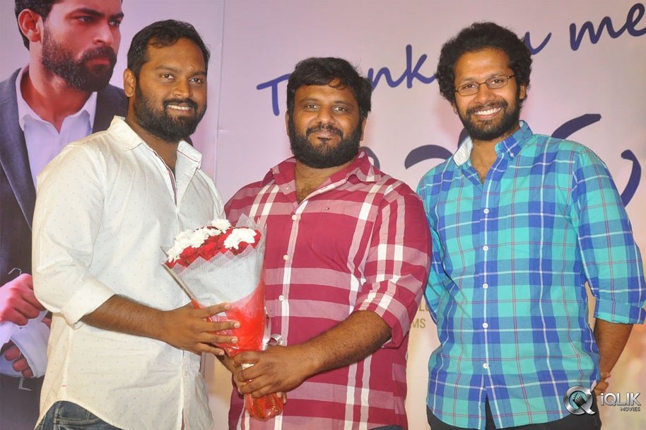 Tholi-Prema-Thanks-Meet